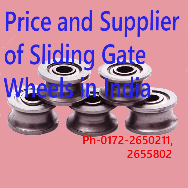 Price and suppliers of sliding gate wheels India